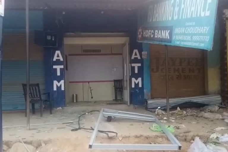 Bharatpur ATM Theft