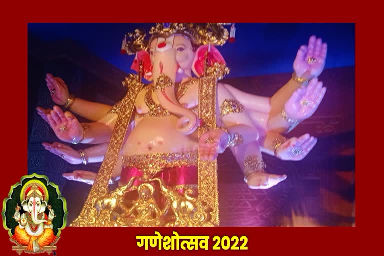 Ganpati Visarjan 2022