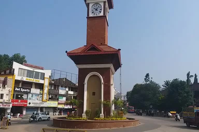 Mangalore