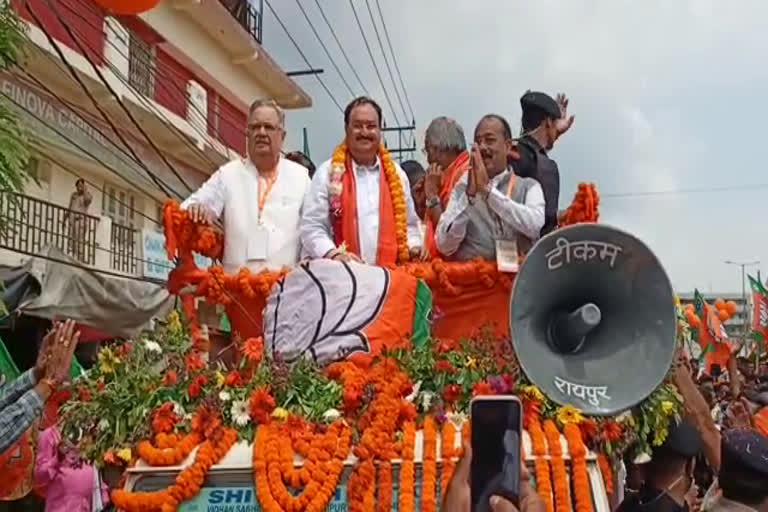 bjp National President JP Nadda Raipur visit