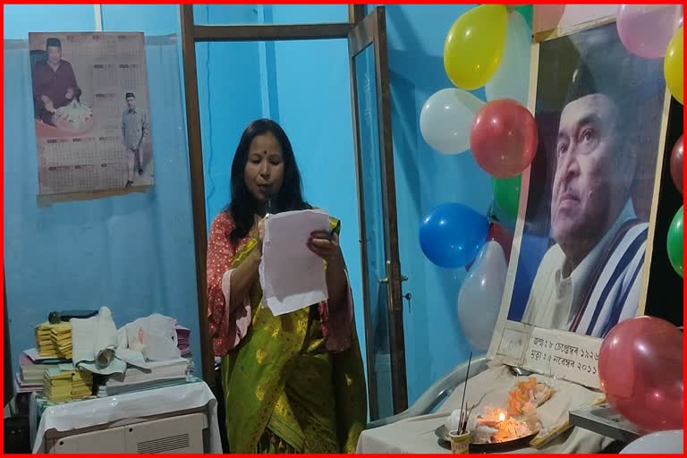 Bhupen Hazarika birth anniversary celebrated in Jonai