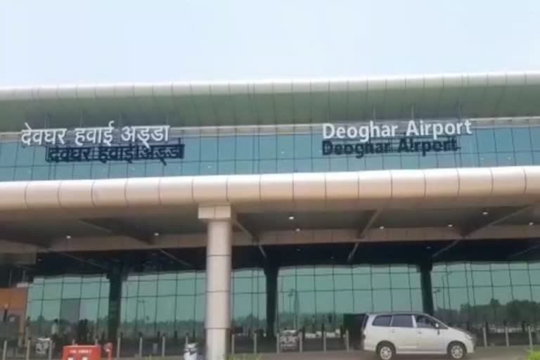 CISF Jawans Deployment for Deoghar airport Security