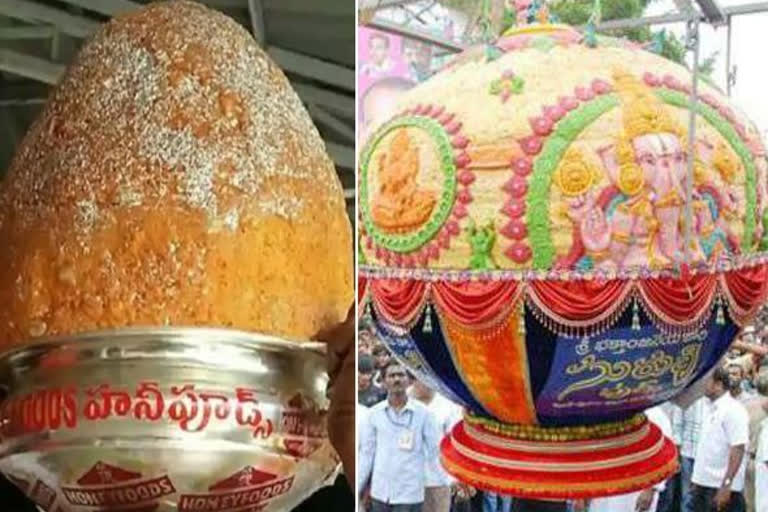 Hyderabad Ganesh laddu auctioned for record Rs 24.60 lakh