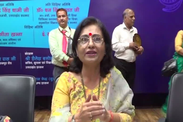 Geeta Khanna
