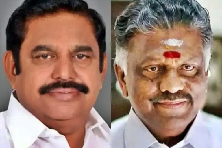 AIADMK  eps ops  edappadi palaniswamy  o panneerselvam  ஈபிஎஸ் ஓபிஎஸ்  எடப்பாடி பழனிச்சாமி  ஓ பன்னீர்செல்வம்  அதிமுக