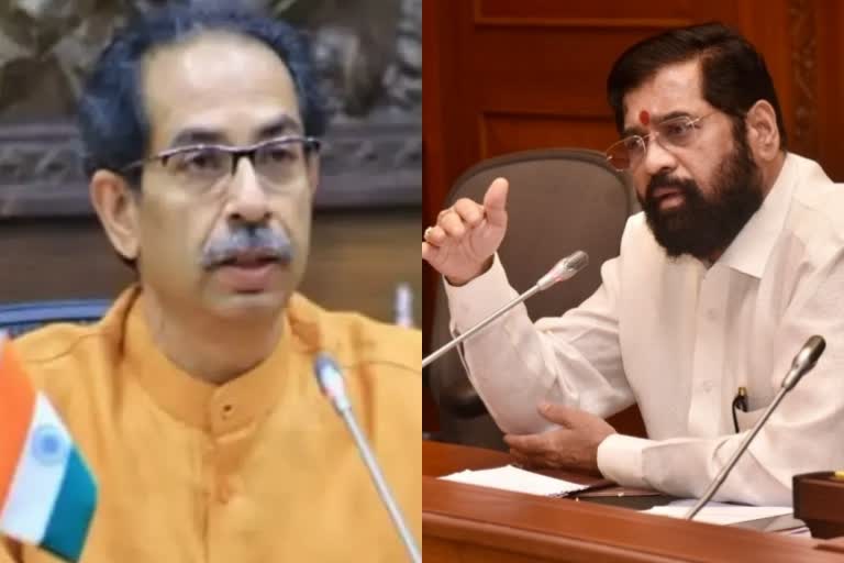 Chief Minister criticized Uddhav Thackeray