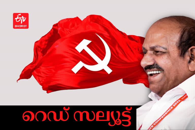 Kodiyeri Balakrishnan passes away  കോടിയേരി ബാലകൃഷ്‌ണൻ അന്തരിച്ചു  സിപിഎമ്മിന്‍റെ അമരക്കാരൻ  സിപിഎം മുൻ സംസ്ഥാന സെക്രട്ടറി കോടിയേരി ബാലകൃഷ്‌ണൻ  കോടിയേരിയുടെ ആരോഗ്യനില  മുഖ്യമന്ത്രി പിണറായി വിജയൻ  Kodiyeri Balakrishnan death  Former kerala State Secretary of CPM  CPM kerala State Secretary Kodiyeri Balakrishnan  Kodiyeri passed away  മിസ  MISA