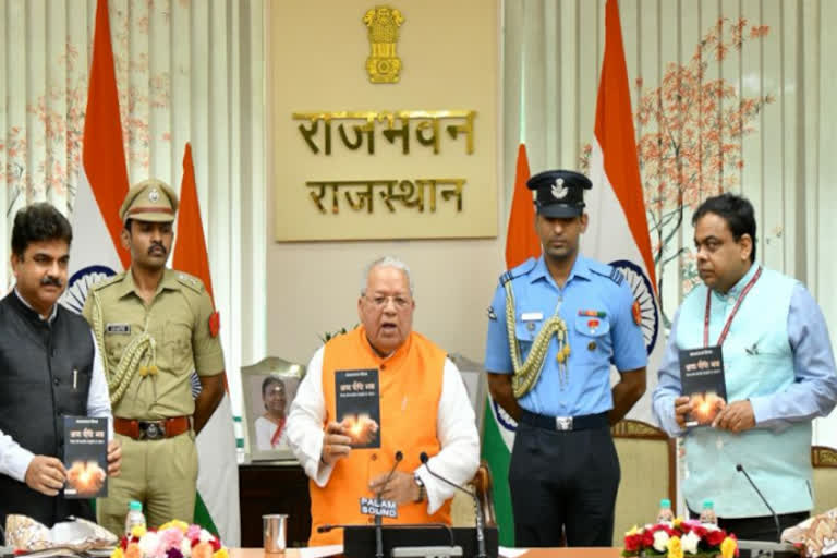 Kalraj Mishra completes 3 years as governor, gave details of his achievements during the period