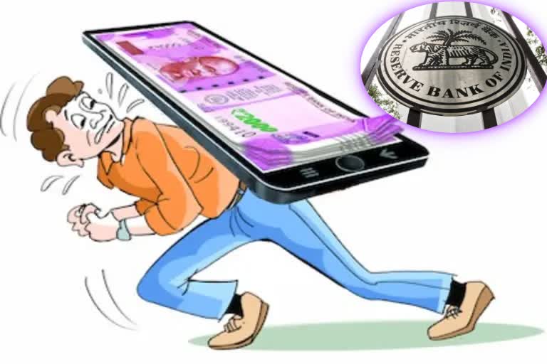 rbi-will-prepare-apps-whitelist-regarding-illegal-loan-apps