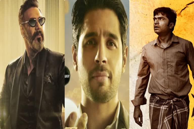 telugu cinema updates