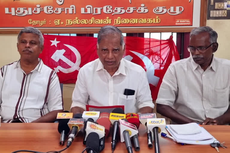 புதுச்சேரியில் மாநில உரிமையை மீட்க 200 கிலோ மீட்டர் பிரசார நடைபயணம் - ஜி. ராமகிருஷ்ணன் அறிவிப்பு