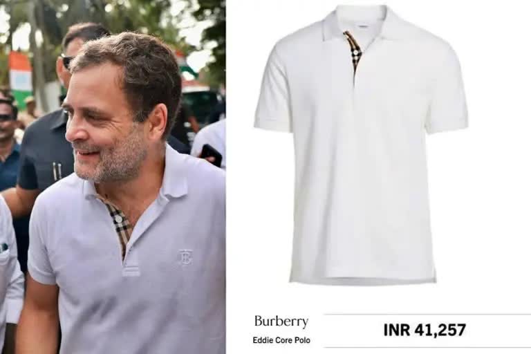 BJP  Rahul Gandhi  t shirt costs Rs 41000  t shirt of rahul gandhi costs Rs 41000  രാഹുല്‍ ഗാന്ധി  രാഹുല്‍ ഗാന്ധിയുടെ ടീ ഷര്‍ട്ട്  കോണ്‍ഗ്രസ്  ബിജെപി  Congress  ഭാരത് ജോഡോ യാത്ര