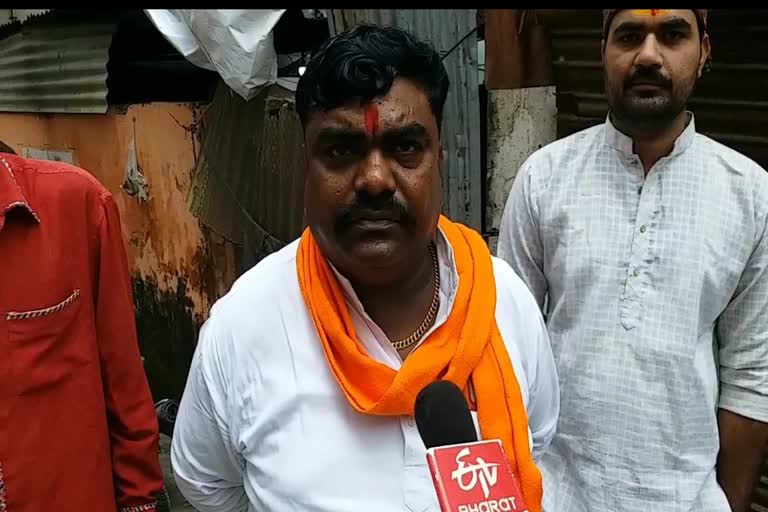 Indore Bajrang Dal gave a stern warning