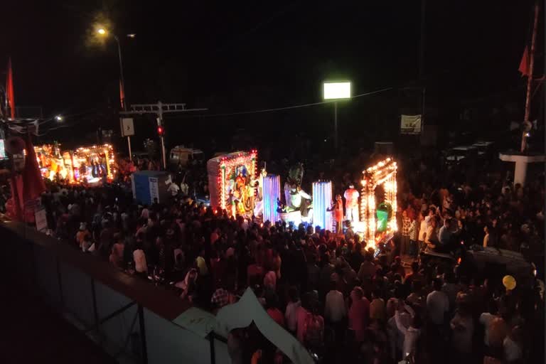 Ujjain Anant Chaturdashi