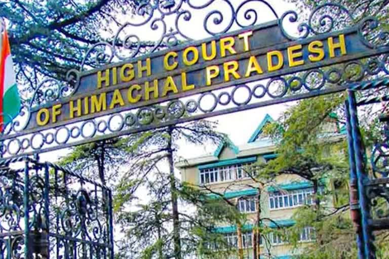 Himachal High Court