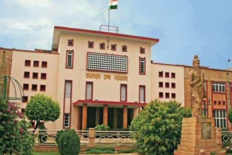 Rajasthan High Court