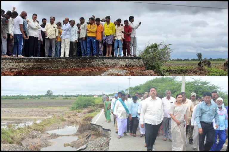 Minister CC Patil visits flood affected areas