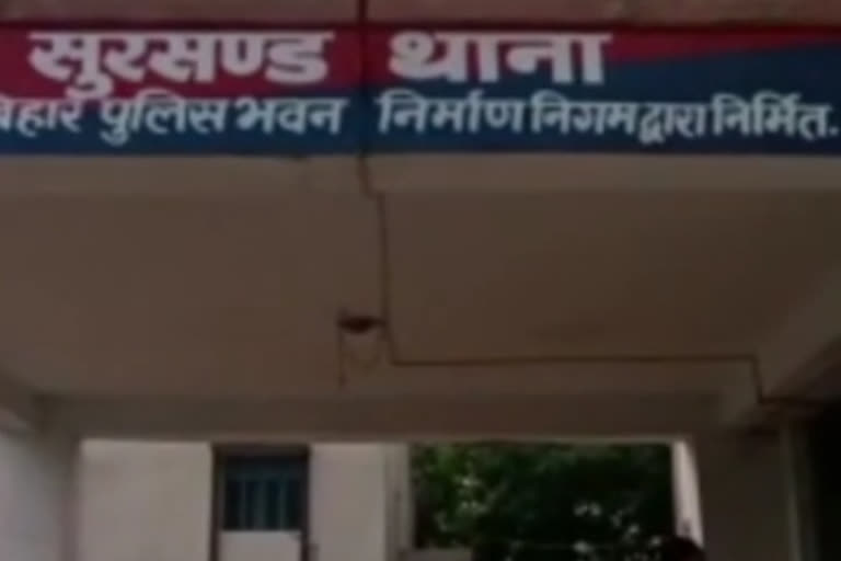 भारत-नेपाल सीमा से 64 किलो गांजा बरामद