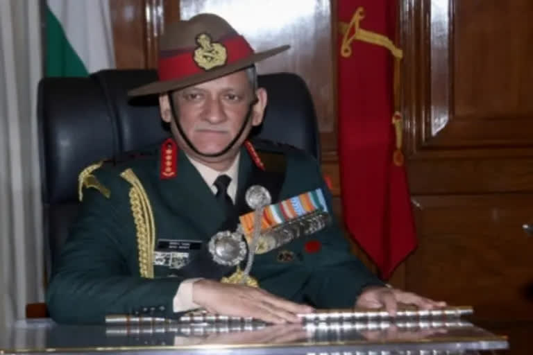 CDS Gen Rawat