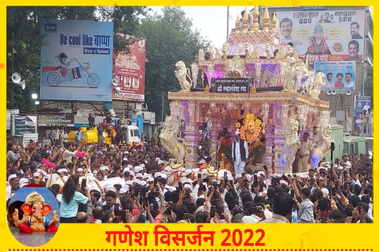 Dagdusheth Ganpati Visarjan