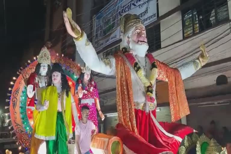 Rajnandgaon ganesh visarjan jhanki