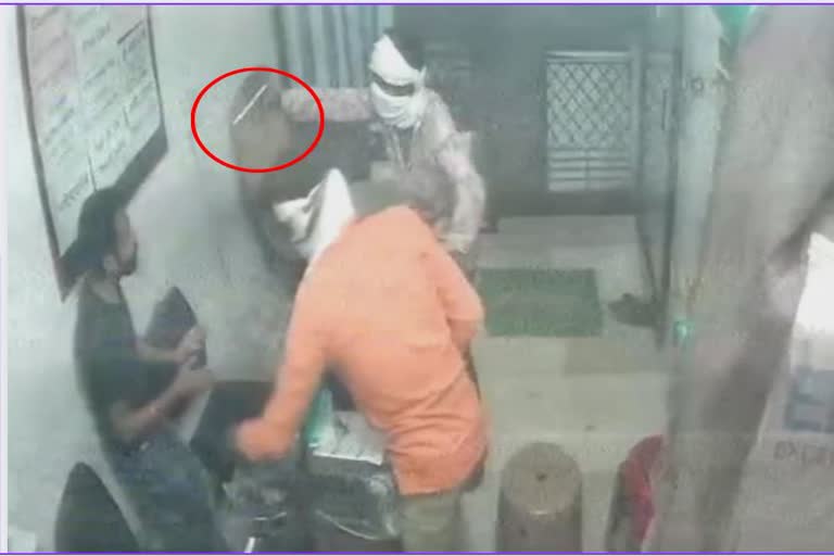Jabalpur Incident caught on CCTV