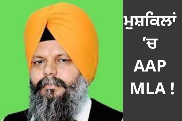 Woman accusing AAP MLA Manwinder Gyaspura