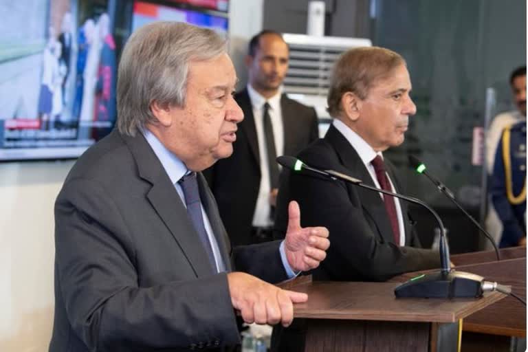 Antonio Guterres