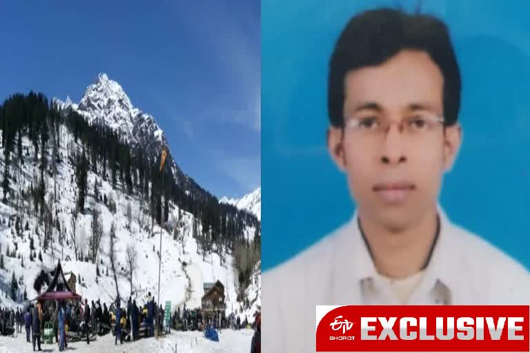 Bengal Trekker Missing in Kullu