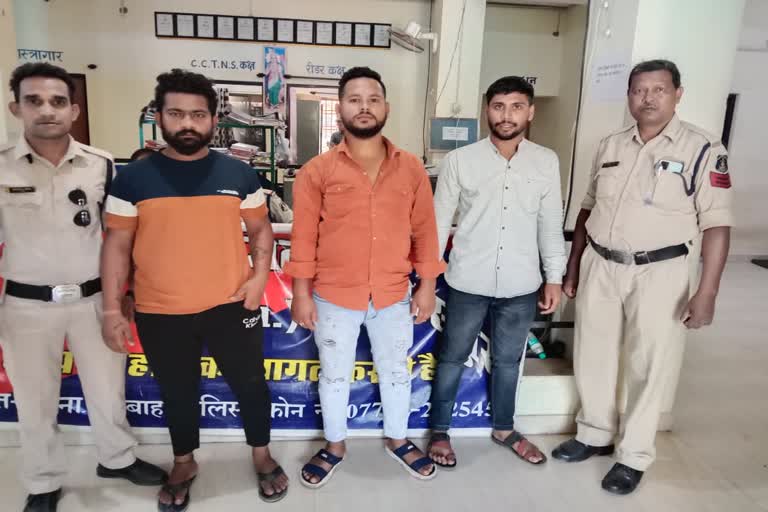 accused arrested in bilaspur