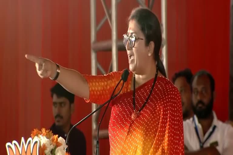 rahul-gandhi-has-started-such-activities-of-dividing-the-country-says-smriti-irani