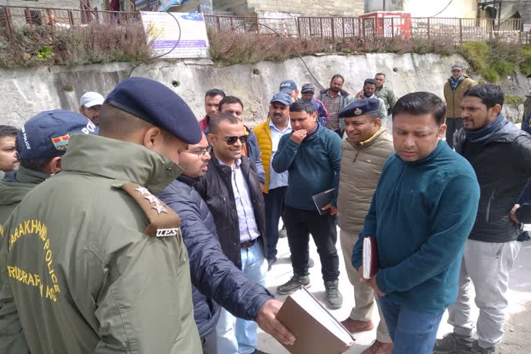 Rudraprayag DM took stock of the arrangements in Kedarnath