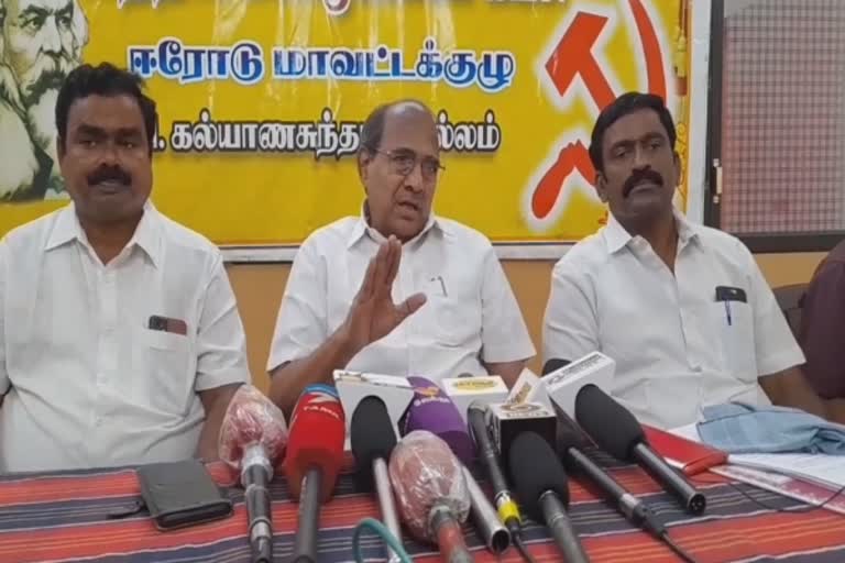 மோடி பாராளுமன்றத்தின் முதுகெலும்புகளை முறித்து வருகிறார்- நாடாளுமன்ற உறுப்பினர் சுப்பராயன்