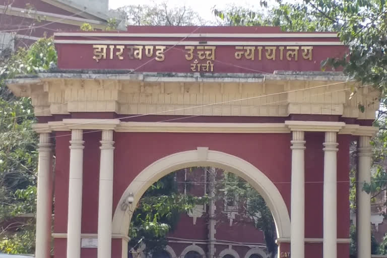 PIL in Jharkhand High Court