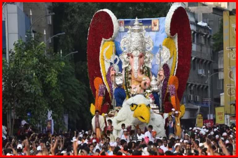 pune ganesh immersion