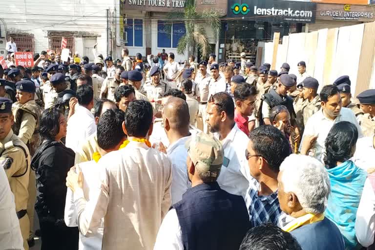 sarpanch protest in raipur