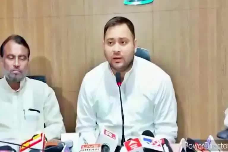 Tejashwi Yadav Etv Bharat