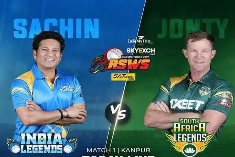 Ind Legends vs SA Legends Live