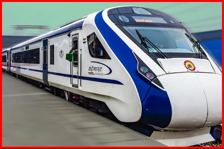 ccessful trial run of Vande Bharat Express