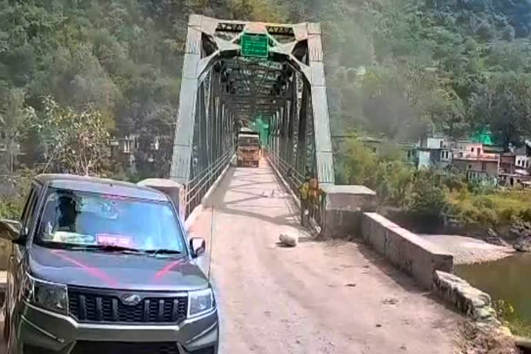 Pauri Banghat Bridge