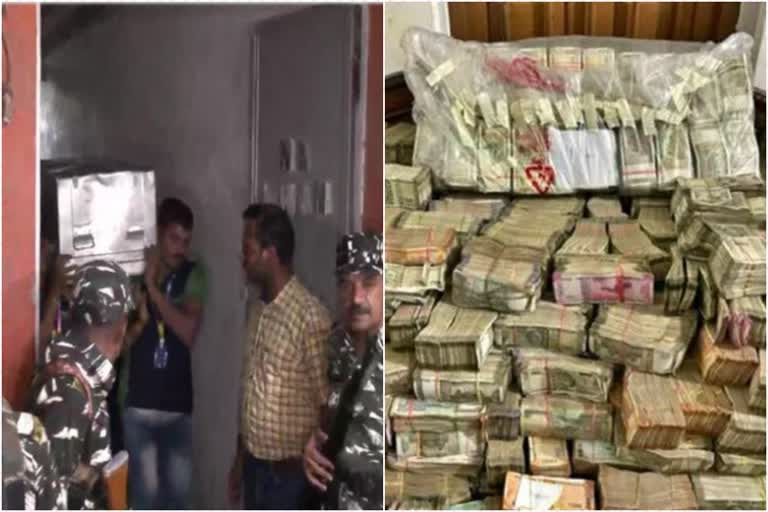 seventeen crore seized ED from business man  മൊബൈൽ ഗെയിമിംഗ് ആപ്ലിക്കേഷൻ തട്ടിപ്പ്  വ്യവസാസിയിൽ നിന്ന് 17 കോടി കണ്ടെത്തി  ഇ നഗറ്റ്‌സ് തട്ടിപ്പ്  കൊൽക്കത്തയിൽ 17 കോടി പിടിച്ചെടുത്തു  ആമിർ ഖാൻ ആപ്ലിക്കേഷൻ തട്ടിപ്പ്  Aamir Khan Application Scam  17 crore seized in Kolkata  E Nuggets Scam  ദേശീയ വാർത്തകൾ  national news