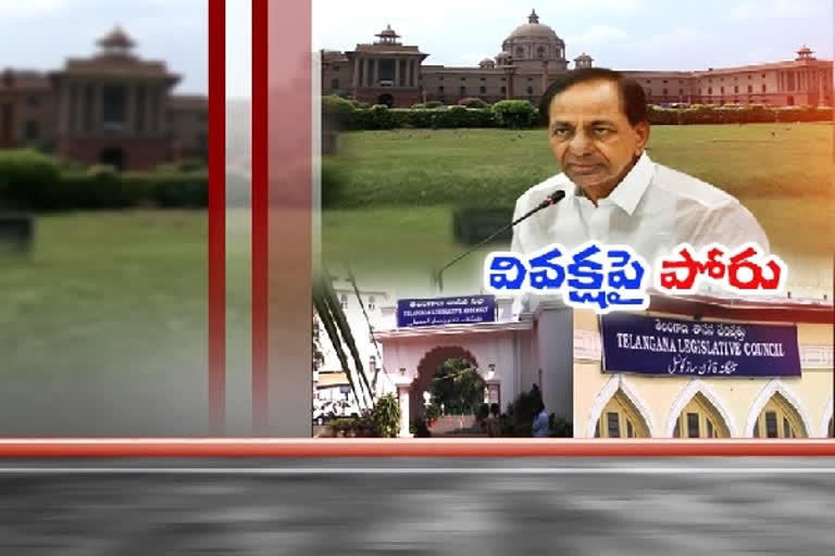 KCR in national politics