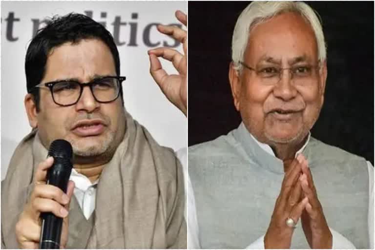 prashant kishor statement about nitish kumar  evicol should make nitish its brand ambassador  bihar cm nitish kumar  Poll strategist Prashant Kishor  ഫെവികോൾ നിതീഷ് കുമാറിനെ ബ്രാൻഡ് അംബാസിഡർ ആക്കണം  നിതീഷ് കുമാറിനെ പരിഹസിച്ച് പ്രശാന്ത് കിഷോർ  ബിഹാർ മുഖ്യമന്ത്രി നിതീഷ് കുമാർ  തെരഞ്ഞെടുപ്പ് തന്ത്രജ്ഞൻ പ്രശാന്ത് കിഷോർ  ബിഹാർ വാർത്തകൾ  ദേശീയ വാർത്തകൾ  national news  bihar news  പ്രശാന്ത് കിഷോർ പബ്ലിസിറ്റി വിദഗ്‌ദൻ  നിതീഷ് കുമാർ