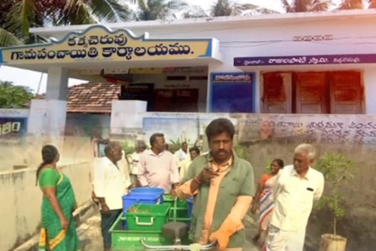 AP Panchayaths