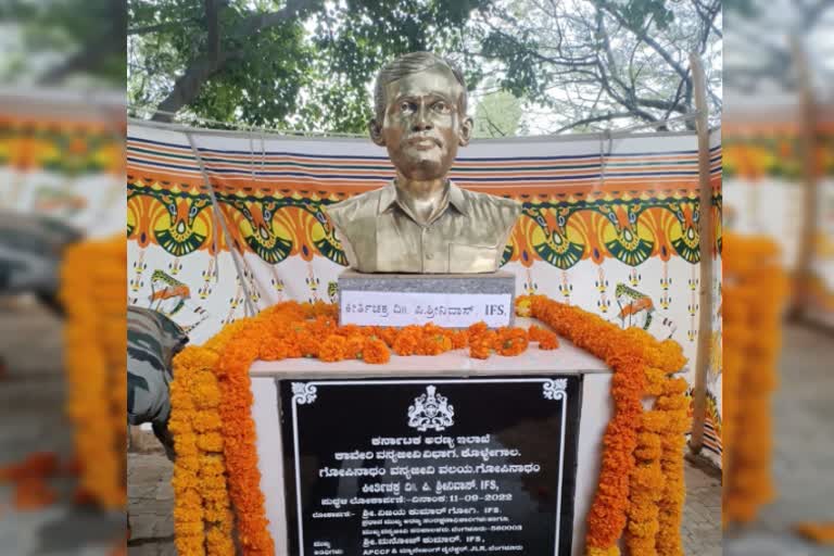 chamarajanagar-forest-martyrs-day-celebration