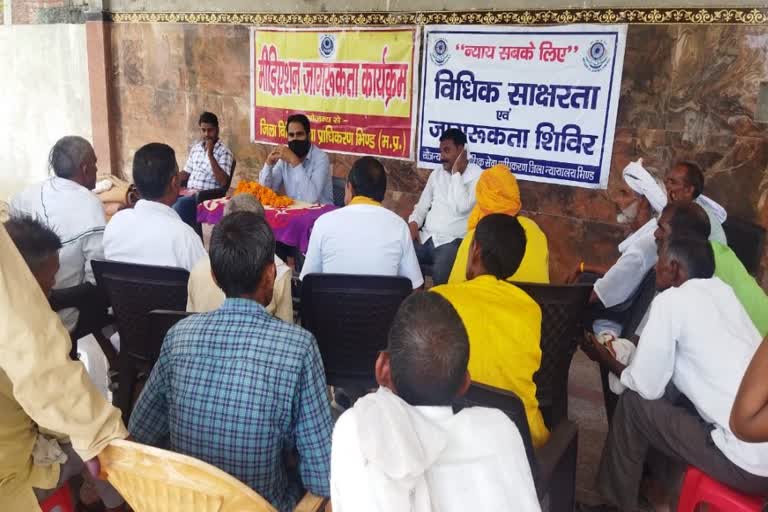 Bhind: Legal literacy and awareness camp organized