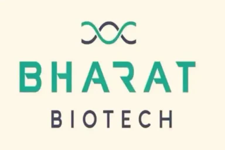 Bharat Biotech