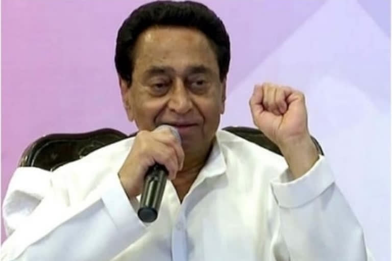 Kamal Nath on Shivraj Singh Chauhan