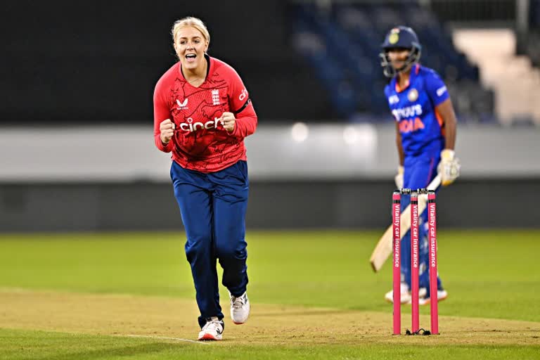 England Women vs India Women 1st T20I  England Women vs India Women  t20 series  इंग्लैंड महिला बनाम भारत महिला  पहला टी20  इंग्लैंड महिला बनाम भारत महिला टी20 सीरीज