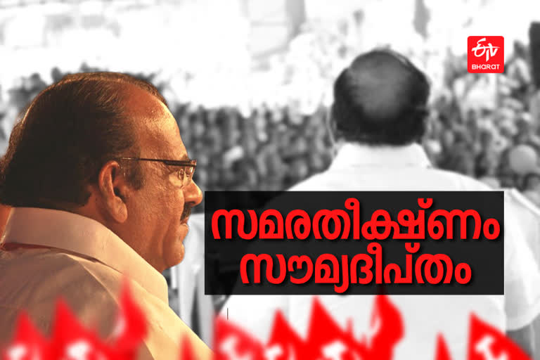 കോടിയേരി  കോടിയേരി ബാലകൃഷ്‌ണന്‍  സിപിഎം  kodiyeri balakrishnan biography  kodiyeri balakrishnan  kodiyeri  kodiyeri cpm  political life of kodiyeri  കോടിയേരി ജീവചരിത്രം  കോടിയേരി രാഷ്‌ട്രീയ ജീവിതം  കോടിയേരി സിപിഎം  കോടിയേരി അന്തരിച്ചു  കോടിയേരി മരണം  kodiyeri passes away  kodiyeri death  കോടിയേരി സിപിഎം സംസ്ഥാന സെക്രട്ടറി  കോടിയേരി അടിയന്തരാവസ്ഥ ജയില്‍ശിക്ഷ  കോടിയേരി എസ്‌എഫ്‌ഐ സംസ്ഥാന സെക്രട്ടറി